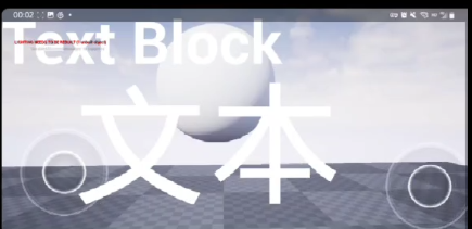 全屏时，分辨率正常